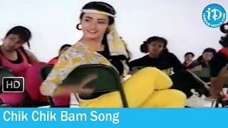 Chik Chik Bam Song - Lawyer The Great Movie Songs - Mammootty - Amala - Sarathkumar