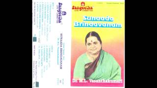 Sunnada Brindavanam  - Kanna