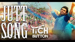Jutt Song | Tich Button | Music Lyrical Video | ARY Films | Farhan Sayeed |