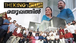 KINGs CLUB മയൂഖത്തിൽ  | Dr. ANIL BALACHANDRAN | Dr. അനിൽ ബാലചന്ദ്രൻ