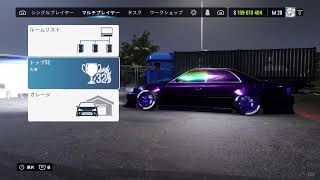 Ｃａｒｘ ＤｒｉｆｉＲａｃｉｎｇ  初見大かんげい✌️