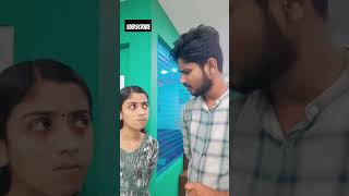 ഇവൾക്ക് അസൂയയാണ് 😂#subscribe #youtuber #youtubeshorts #viral #comedy