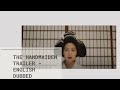 Suspenseful Korean Thriller The Handmaiden English Dubbed Trailer