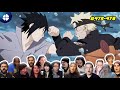 Naruto vs Sasuke FULL FIGHT Reaction Mashup | Shippuden 475-478 ナルト 疾風伝 海外の反応