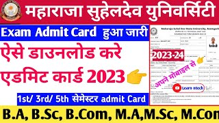 maharaja suheldev university azamgarh admit card 2023|msdsu admit card kaise download kare 2023