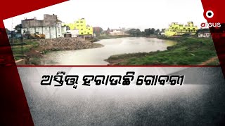 Kendrapara: Illegal construction of buildings by land mafia on Gobari River bed