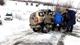 Едем через непреодолимые овраги!!! Jeep Cherokee, Pajero, Duster, Rubicon, Шеви Нива, УАЗ