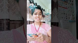 మీరు రోజుకి ఎన్నిసార్లు చూస్తారు🤪😂#youtubeshorts#shorts#song#trending #viralvideo #shortvideo #viral