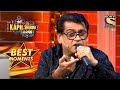 The Kapil Sharma Show | Kishore Ji Har Baat Par Banate The Gaana | Best Moments