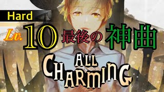 【Deemo】Path and Period（Hard : 10）【ALL CHARMING】