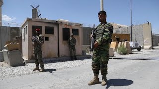 Images of Afghan forces guarding Bagram after US troops leave base | AFP