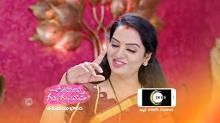 Oohalu Gusagusalade | Premiere Ep 359 Preview - Jul 01 2022 | Before ZEE Telugu | Telugu TV Serial
