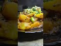 ACHARI ALOO RECIPE #shorts #shortsvideo #acharialoo