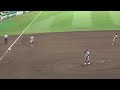 【高校野球　応援】これが本気の慶應！陸の王者の一体感はえげつない！甲子園中が揺れる若き血は圧巻！慶應、魂の応援が凄まじい！　5回5得点応援【決勝　 仙台育英 vs 慶應義塾】2023.8.23