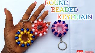 HOW TO MAKE A ROUND BEADED KEYCHAIN / KEYHOLDER/ QUICK AND EASY WAY TO MAKE A ROUND BEADED KEYCHAIN.