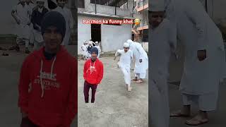 Musalman bacho ki video