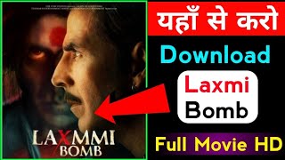 Download Laxmi Movie Free | Download laxmi bomb movie | Watch laxmi free #laxmimovie #laxmireview
