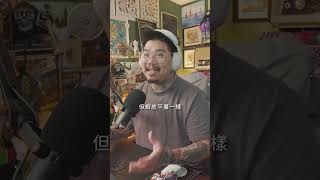 經營社群團購轉戰蝦皮要重新選品嗎？#我媽叫我不要創業！#shorts #創業