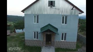 დერცელის მეჩეთი/Dertseli Mosque