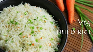 Veg Fried Rice | Vegetable Fried Rice Recipe | Restaurant Style Veg Fried Rice