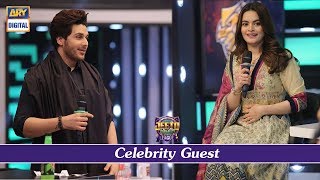 Our Celebrity Guests Minal Khan & Ahsan Khan Today in #JeetoPakistanLeague.