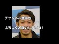 高橋大輔、現役復帰の理由がヤバイ！さらに「１年限定」という事実に羽生結弦も驚愕！