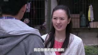 婆家重男轻女，还道德绑架儿媳，丈夫的反应亮了