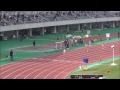 東日本実業団陸上2015 女子400mh決勝