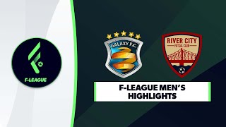 F-League Men's R2: Galaxy FC vs. River City Highlights