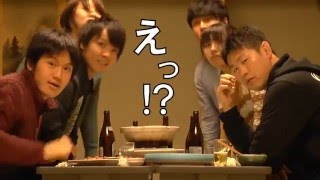 地下鉄深夜便「コトキン・ライナー」ＰＲ動画「金曜夜の吉報（学生Ver.）」篇