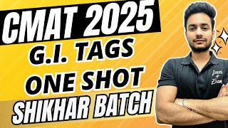 Important G.I. Tags for CMAT 2025 | Shikhar Batch | General Awareness Full Lecture