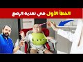 الخطأ الأول في تغذية الرضع الذي يقع فيه الكثير من الامهات و يؤثر كثيرا في اكل الطفل طوال حياته