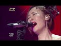 별 byul 립스틱 짙게 바르고 임주리 불후의명곡 레전드 immortal songs legend kbs 121103 방송