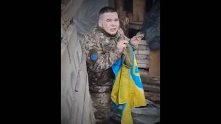 ЗСУ 😈#війна #війна_в_україні #україна #шортс #рекомендации #рек #ютуб #рек
