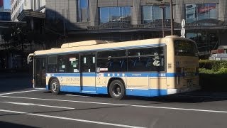 【3DFHD】横浜市営バス・H24年度新車 2-3341 25(HINO BlueRibbonⅡ) 横浜駅西口