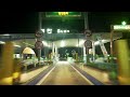 asmr highway driving at night buan gun to seoul in korea no talking no music