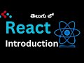 React Introduction || React Tutorials in Telugu