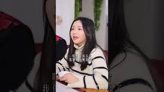 妻子的家庭地位，是这段婚姻是否幸福的真实答案。如果我连你都保护不了，就不配说爱你。家庭 婚姻 赵丽莹【黑蛋联盟】 北北【黑蛋联盟】  #shorts