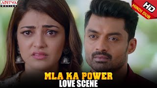 MLA Ka Power Scenes || Kalyan Ram Kajal Love Scene || Nandamuri Kalyanram, Kajal Aggarwal