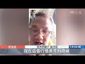 新加坡慈濟組愛心車隊 另類以工代賑