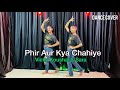 Tu Hai Toh Mujhe Phir Aur Kya Chahiye | Instagram Trending Song | Vicky K & Sara Ali K | Dance Cover