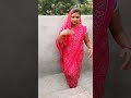 janti ke dusare ke sathe trending viral short video