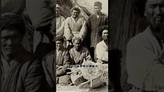 Lopnur Uyghurleri 1905 لوپنور ئۇيغۇرلىرى