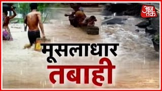 Heavy Rainfall Floods Parts Of Jharkhand