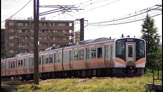 E129系A9+B5編成　信越本線上り　434M　内野→新潟→長岡