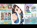 【ポケマスex】３体縛りで挑戦！ソウリョクバトルで勝負！　super expert編