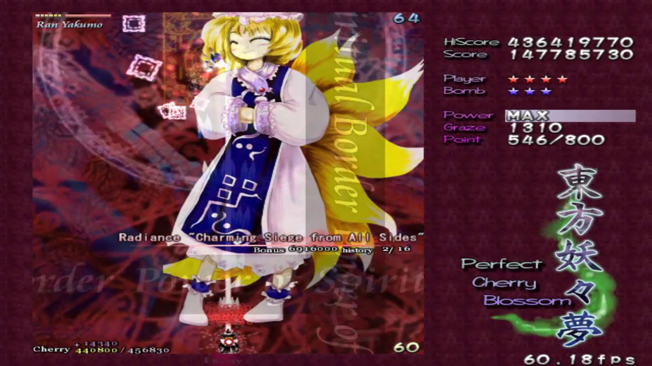 Touhou 7 Extra-stage Marisa-B - YouTube