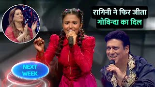 Indian Idol Season 15 Upcoming Promo | Ragini Shinde Performance | Govinda Song