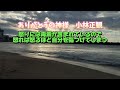 損得勘定で考えても怒らないほうが得みたい！！自分が得することをすると徳のある素晴らしい人になっちゃうみたいですよ！！