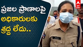 Mopadu Cheruvu: మోపాడు ప్రాజెక్ట్ రక్షణ చర్యలు చేపట్టే వరకు కదిలేది లేదన్న టీడీపీ.| ABP Desam